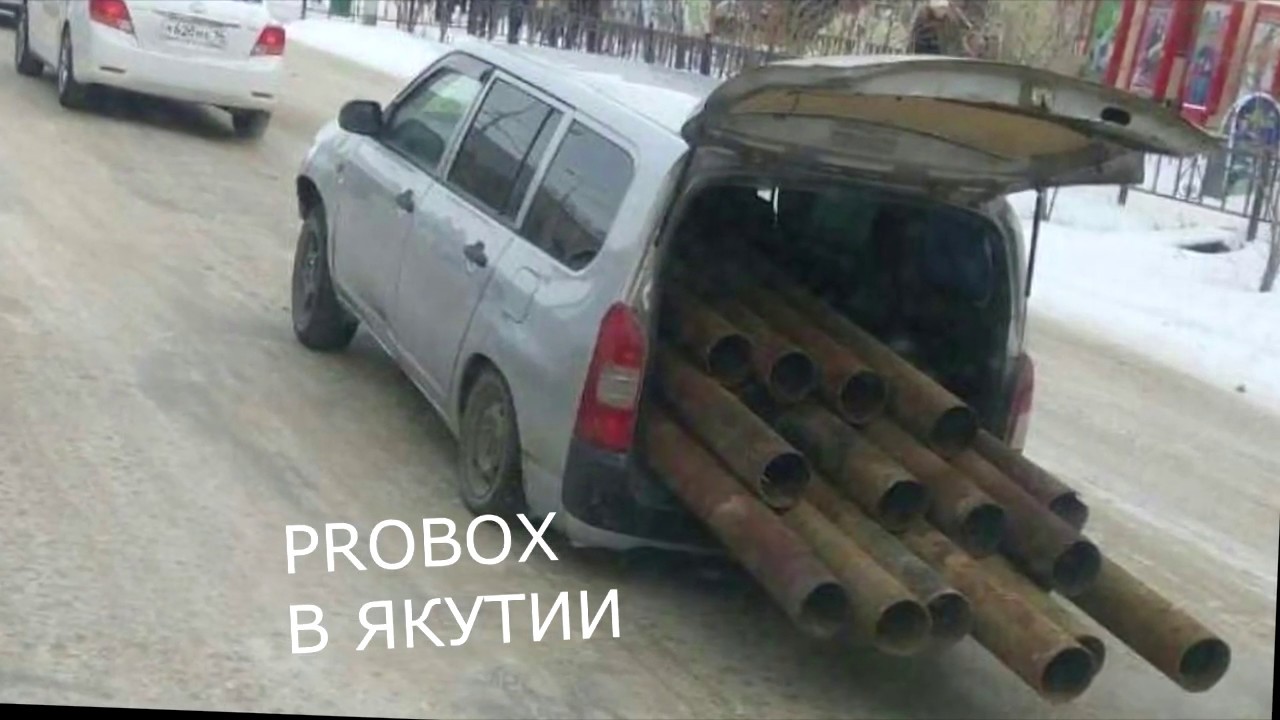 Жестокая Эксплуатация TOYOTA PROBOX в Якутске. PROBOX in RUSSIA