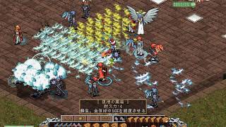 GODIUS日曜合同模擬20200308