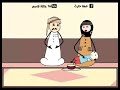 مضحكات يمنيه رمضان