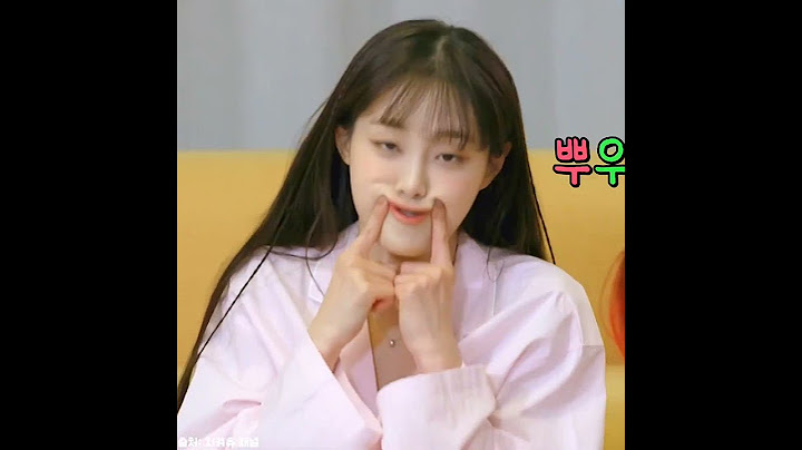 츄 애교폼 미쳤다