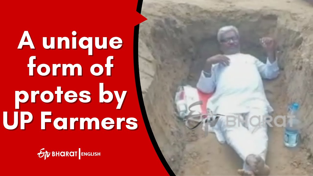 A Unique Protest by the Farmers of Uttar Pradesh | ETV Bharat
