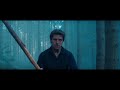 Home Video Tease