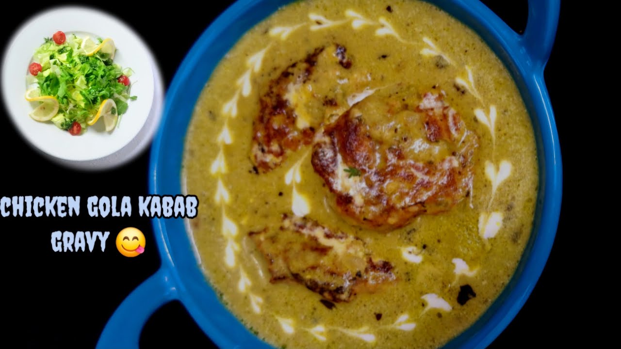 Chicken Gola Kabab gravy 😋 #fullvideo #fullvideowatch #subscribe #recipe #easyrecipe #foodie