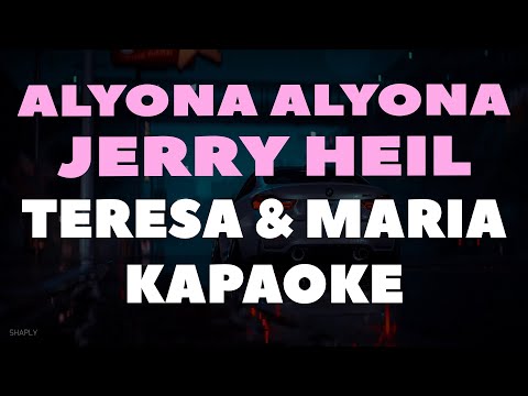 Alyona Alyona & Jerry Heil - Teresa & Maria (КАРАОКЕ) ЄВРОБАЧЕННЯ 2024