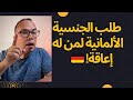 Ш Щ ШЁ Ш Щ Ш Щ ШіЩЉШ Ш Щ ШЈЩ Щ Ш Щ ЩЉШ вЂЏЩ Щ Щ Щ Щ ШҐШ Ш Щ Ш вЂЏрџ рџ Є Ш Щ ШЁ Ш Щ Ш Щ ШіЩЉШ Ш Щ ШЈЩ Щ Ш Щ ЩЉШ вЂЏЩ Щ Щ Щ Щ ШҐШ Ш Щ Ш вЂЏрџ рџ Є