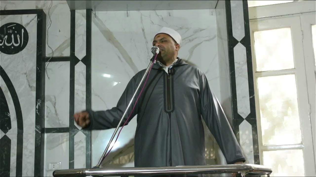 خطبة الجمعة 