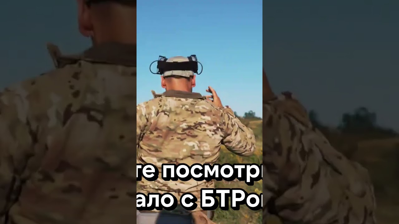 Много летние противостояние ДШК против Браунинга 