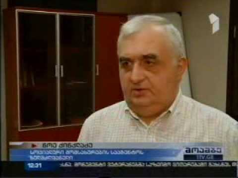 სექტემბრიდან პენსია გაიზარდა