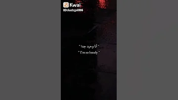 اغنيه ام سلولي 