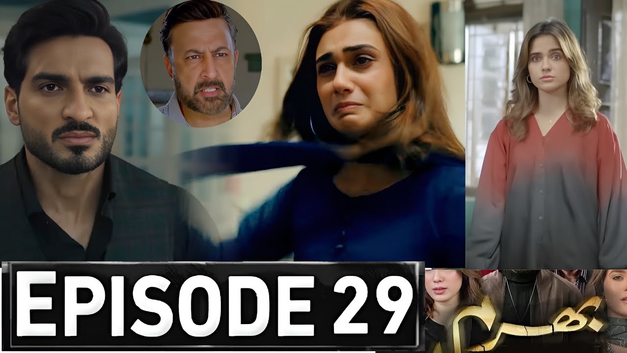 Bharam Episode 29 Promo | Bharam Episode 29 Teaser | Bharam Drama ...