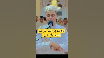 تلاوة خاشعة للشيخ عبد العزيز سحيم #قرآن#عبدالعزيز_سحيم