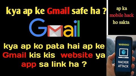 Gmail se connect app kaise delete kare in 2023 | How to remove apps from Gmail account #khanstar