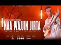 SINGER GEDION MITIKU NAA WAJJIN JIRTA NEW MUSIC