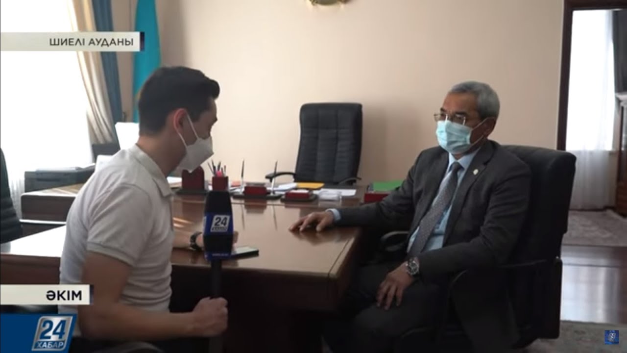 Шиелі ауданының экс-әкімі неге уәдесінде тұрмады? | Әкім