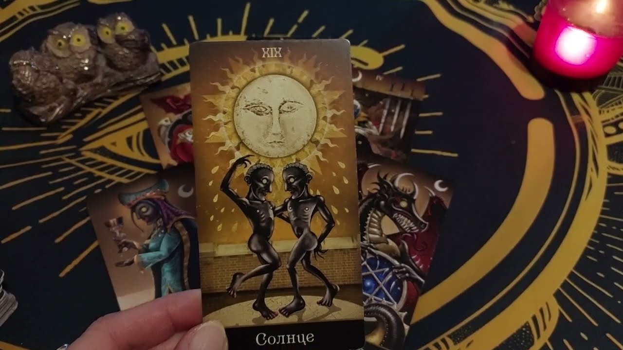 😎💎💜В КАКИХ ЭНЕРГИЯХ НАХОДИТСЯ Mr. Trump В МОМЕНТЕ #trump #трамп #usatoday #energy #tarotreading