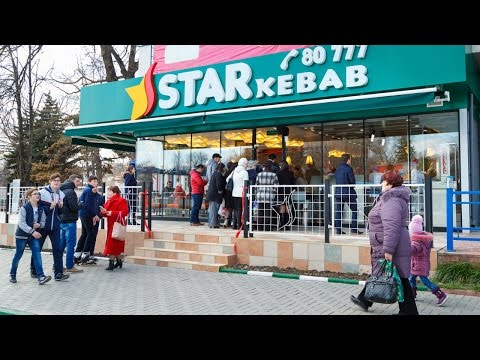 Video: Yuav Qhib Kebab Li Cas