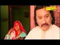 Taqdeer || तक़दीर || Rajesh Kumar, Suman Negi || Hindi Full Movies