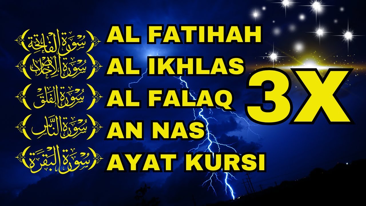 3X FATIHA, 3X AYAT KURSI, 3X IKHLAS, FELAK, NAS | SIHR, MAGIC, JINN, EVIL-EYE | EP 1269| Alaa Aqel