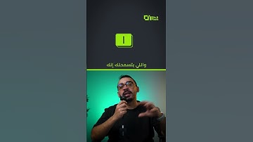 اهم Linux commands 🧐#linux #os #devops #arch #ubuntu