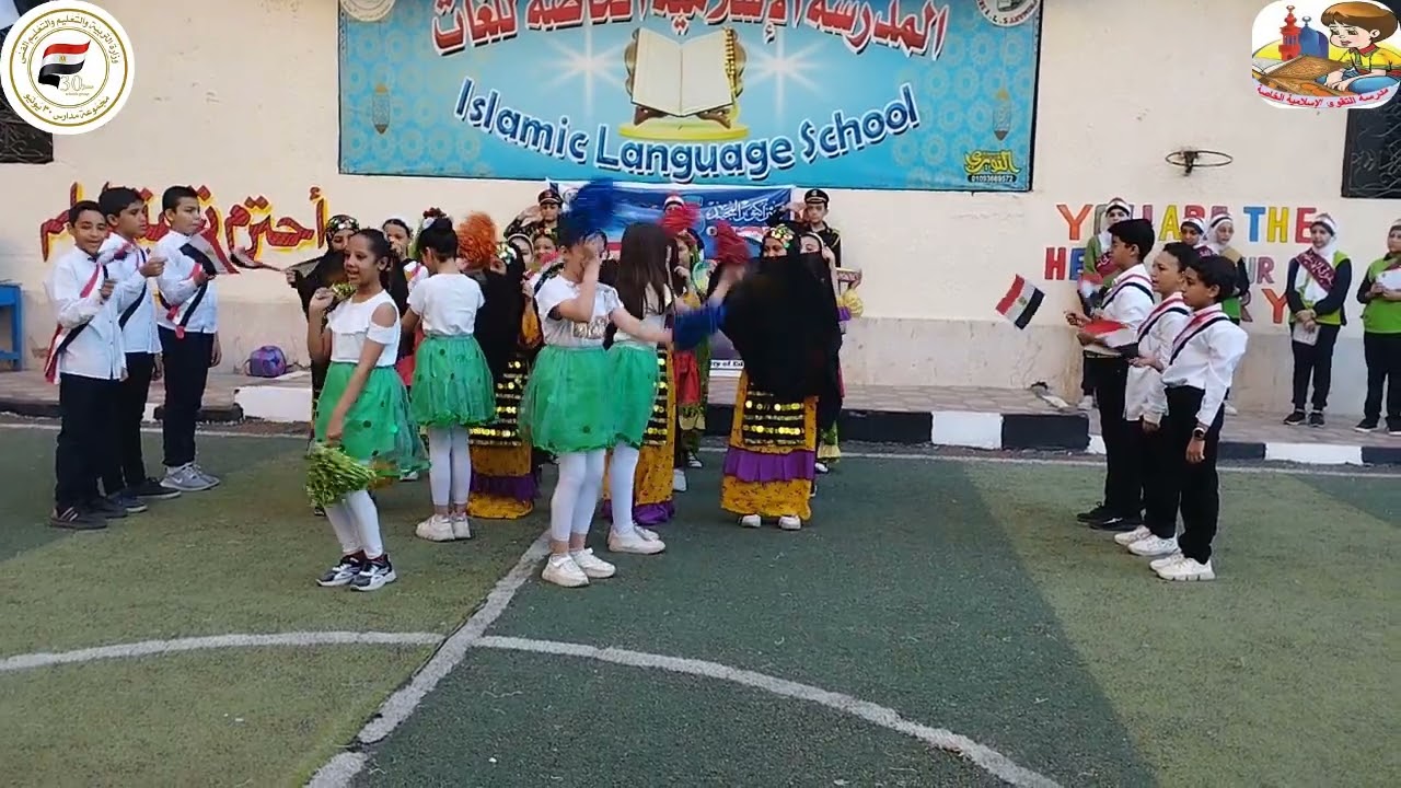 استعراض عن نصر اكتوبر في زيارة مدرسية