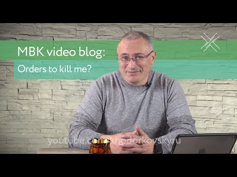 Vídeo: Quin Llibre Publicarà Mikhail Khodorkovsky