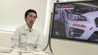 世界へ飛躍する〜創業15周年を迎えたディクセル