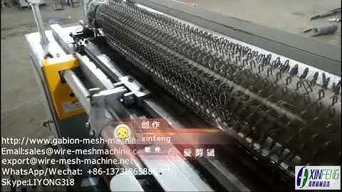 Normal and reverse twist Hexagonal Wire Netting Machine;Hexagonal Wire Netting Machine;wire mesh