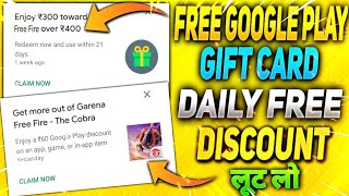 How To Get 60 Rs Off On Google Play || Play Store Recharge Code Kaise Use Kare