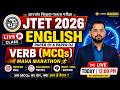 JTET ENGLISH 2026 | JTET ENGLISH | VERB | MCQs | JTET 1 TO 5 & 6 TO 8 English