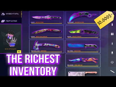 THIS INVENTORY IS WORTH 10,000$? FULL OVERVIEW OF THE BEST ACCOUNT IN CIS REGION?CRITICAL OPS