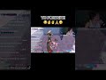 #pushmyvideos #fortnite #stream #twitch #viral #100kview #fyppppppppシ #funny #fortnitememes #clips