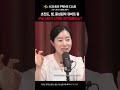 가장 먼저 상용화 될 양자컴퓨터는 '이것'