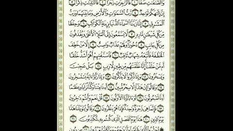 جديد سلمان العتيبي 2012 تلاوة رائعة من صلاة العشاء