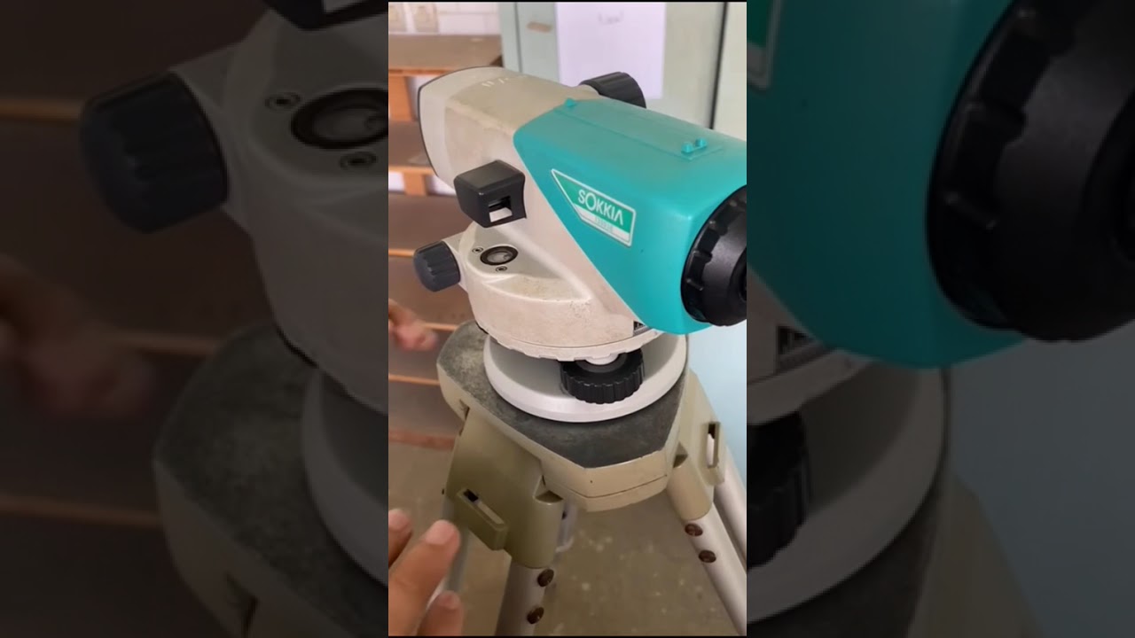 جهاز الميزان