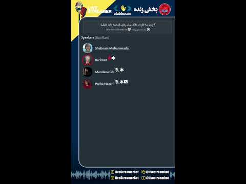 ۳ زنان سه قاره در تلاش برای رهایی ترجمه داود جلیلی پریسا نظری شبنم محمدزاده دغدغه های زنانه