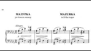 Alexey Stanchinsky Mazurka In D Flat Major