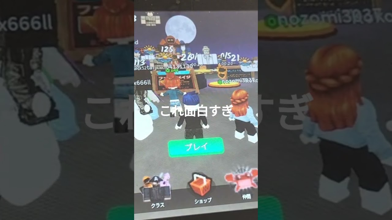 りずきちch様✩⋆確認専用ページ YouTube