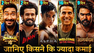 Dhamaal 4 Box Office Collection, Lenin, Alpha, Nagabandham, Welcome To The Jungle Collection,