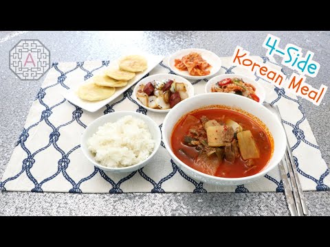 My Home-Cooked Korean Meal No. 3 (애리의 집밥 No.3) | Aeri&amp;#39;s Kitchen