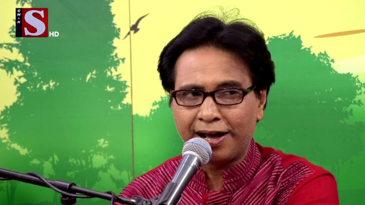 চ্যানেল এস শুভ সকাল I স্বপন কুমার দাস I Sopon Kumar Das I Channel S Shuvo Sokal | Channel S