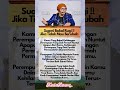 Mohon Disimak Para Suami #quotes #motivasi #katakatabijak