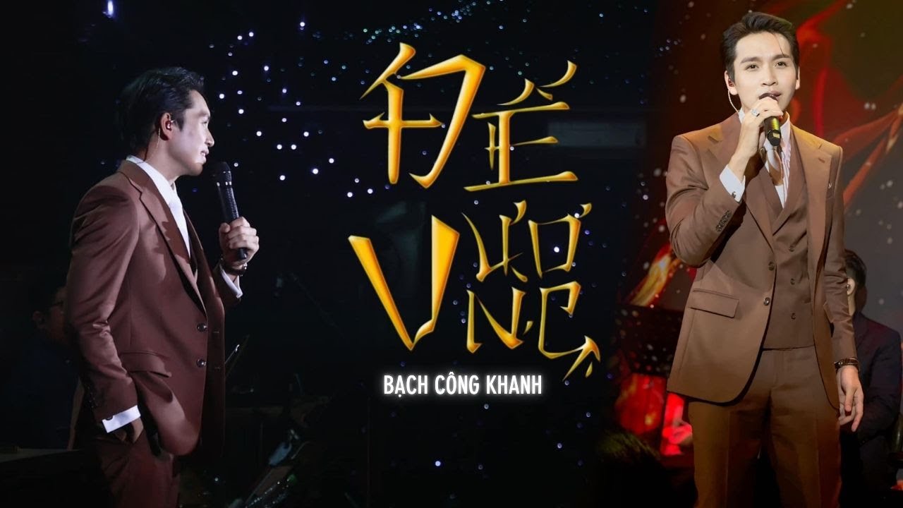 ĐẾ VƯƠNG - Bạch Công Khanh | Một bậc Quân Vương mang trong con tim hình hài đất nước...