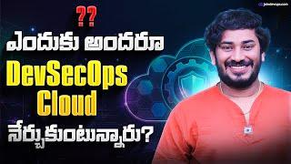 Why Everyone Is Learning Devops Today? The 5 Pillars Behind Every Technology