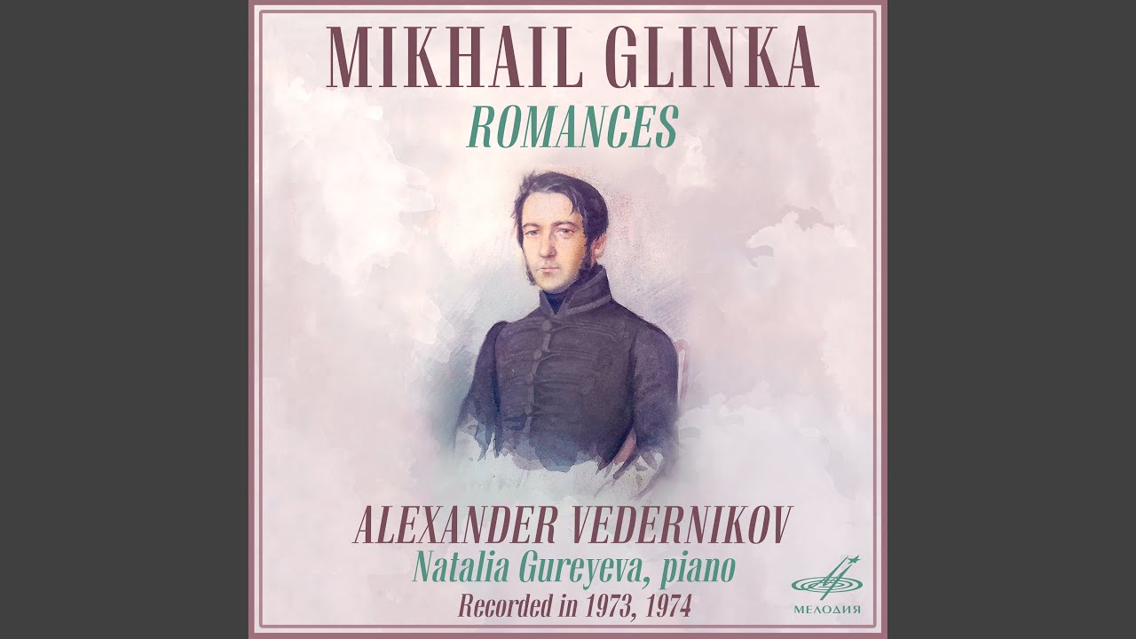 YouTube에서 Ночь осенняя 보기