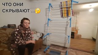 КАК У ЛЮДМИЛЫ 🤔 ЧТО ПОДХВАТИЛ ФАЙЗУЛЛА ОТ ЖАННЫ 🫣 ВОЛОДЯ ЧТО ТО ЗНАЕТ ?!