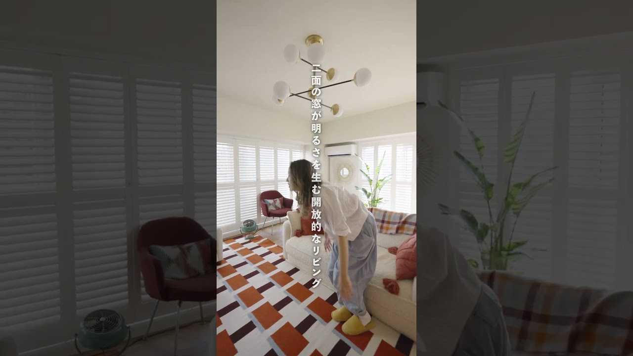 【ルームツアー】リノベーションとDIYで実現した海外風の可愛らしい住まい #中古マンション #インテリア #shorts