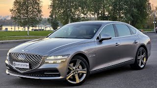 Genesis G80 2022