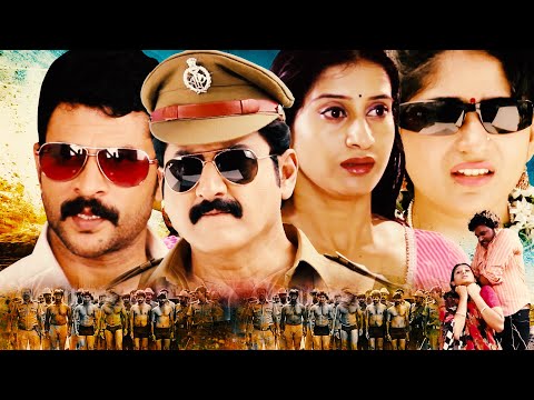 Mr. Rowdy | Latest South Indian Superhit Movie In Hindi Dubbed | Suman, Meena Duraira