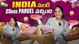 India to USA parcel | Unboxing| Delayed?|Tariffs?|what's in my 23kgs parcel | USA Telugu vlogs
