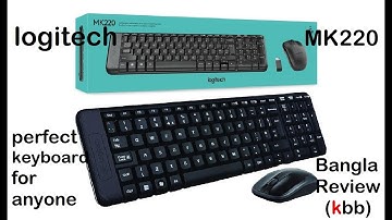 Logitech MK-220 ⌨ & 🐭-- Best standard wireless keyboard & mouse 1500/- Only